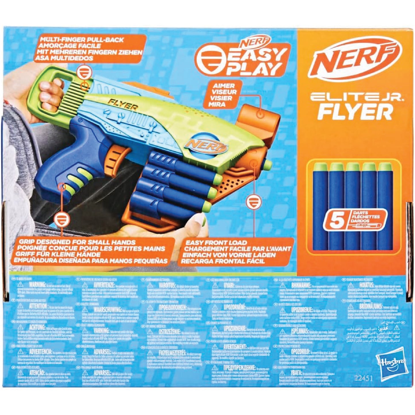 Nerf Elite JR Flyer